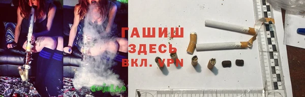 МДМА Абаза