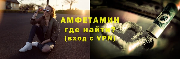 дистиллят марихуана Абинск