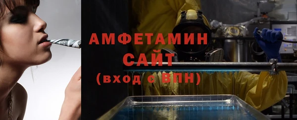 дистиллят марихуана Абинск