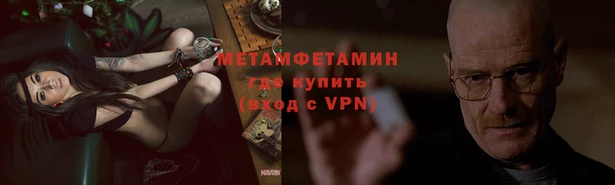 дистиллят марихуана Абинск