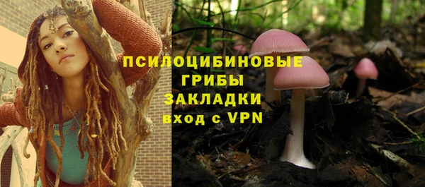 дистиллят марихуана Абинск