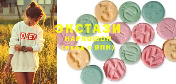 дистиллят марихуана Абинск
