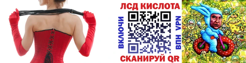 Марки NBOMe 1500мкг  блэк спрут зеркало  Чулым 
